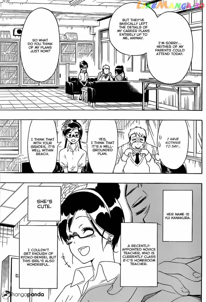Nisekoi Chapter 122 image 05_optimized
